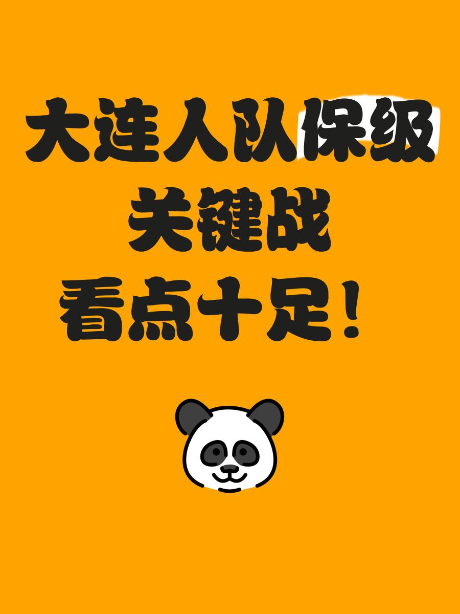 西藏队备战关键战，全力备战全面展开(西藏军区多军兵种联合演练 检验装备体系作战能力)