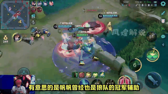 大黄天狼大战结束，现在挑战AG交给狼队