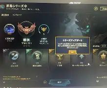 送前任晋级吞4球出局，姆巴佩的皇马元年，失败！