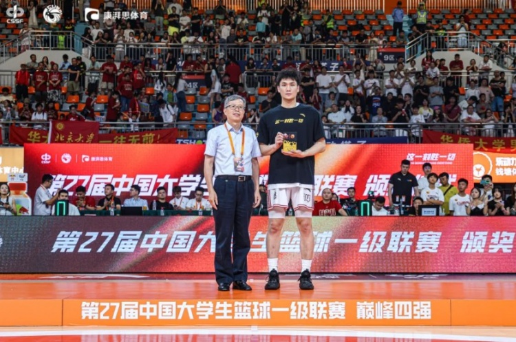 关于总决赛FMVP！晒管子煜超远三分瞬间的信息