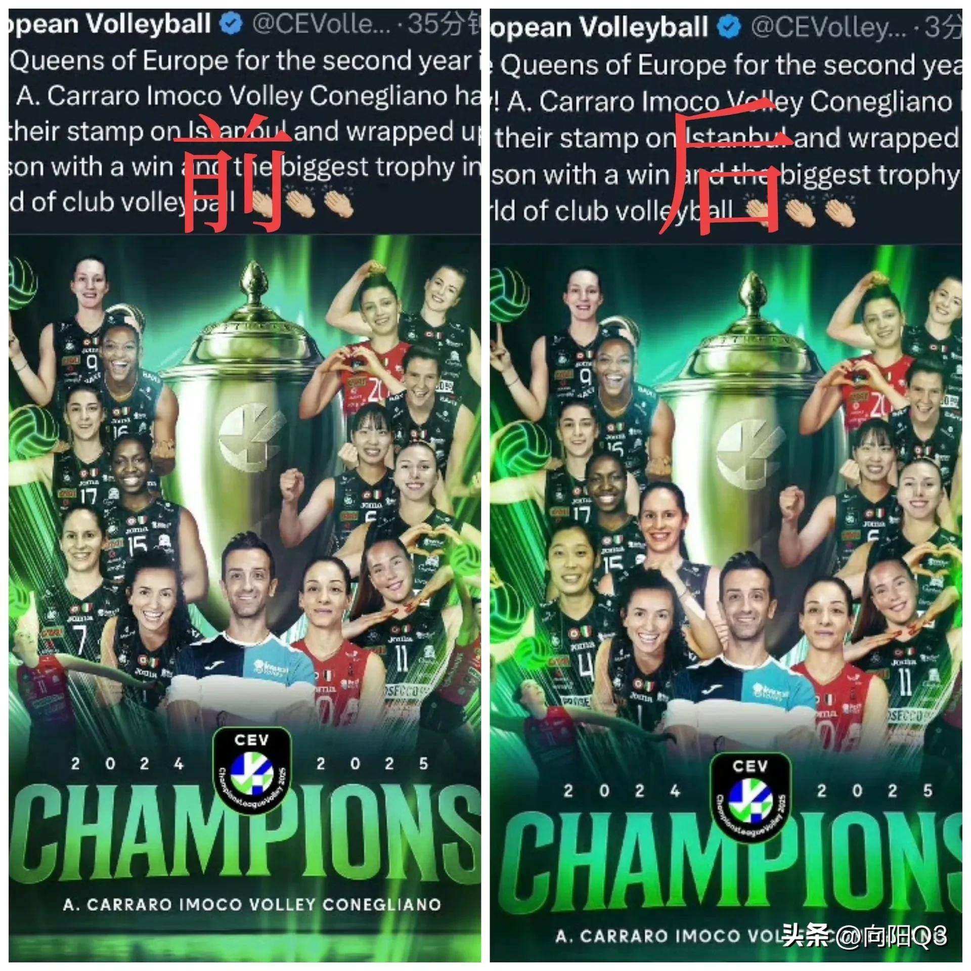 纳赛尔赛季总结：我们赢得了欧冠，对世俱杯亚军成绩也无比自豪