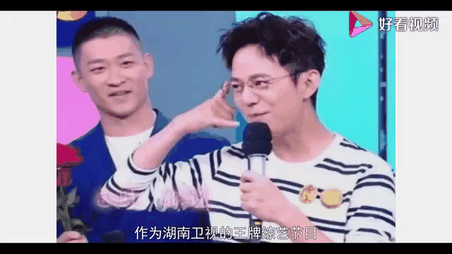 爱游戏-鏖战五局，赤焰军团终于险胜过关，弹幕刷屏炸裂