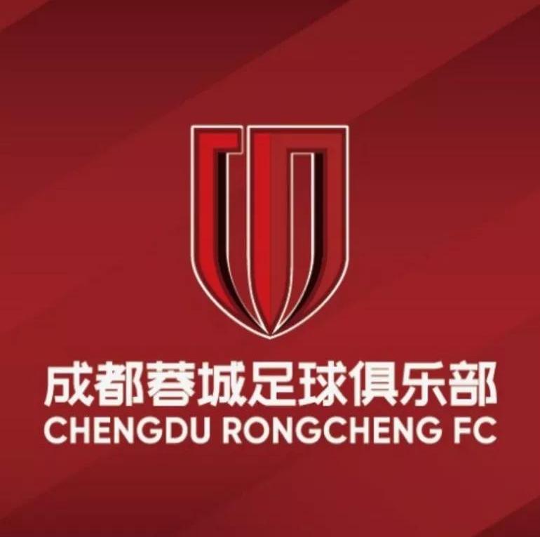 关于成都蓉城球员唐淼正式离队，加盟云南玉昆的信息