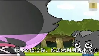 FUR打野Tatu：他们还说要我们把位置让给这些人