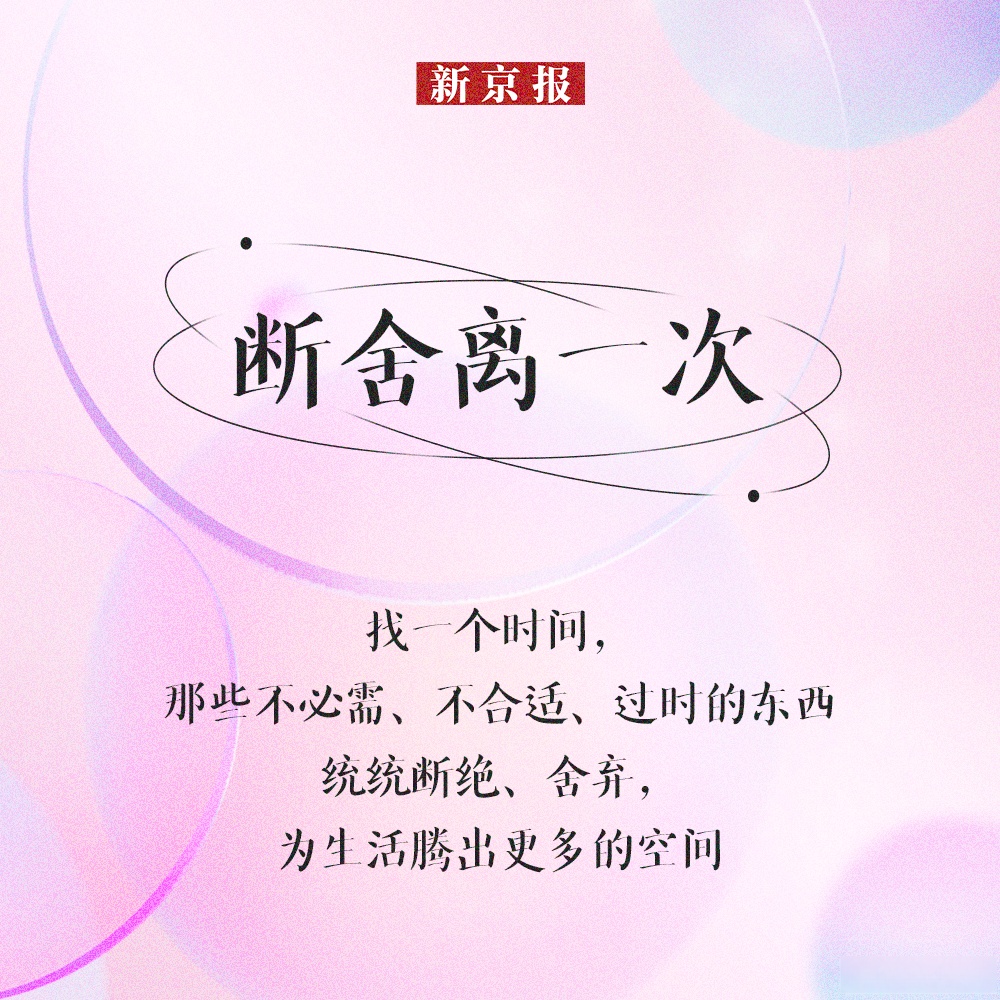 关于上半年剩最后一周，年初制定的目标现在有完成吗的信息