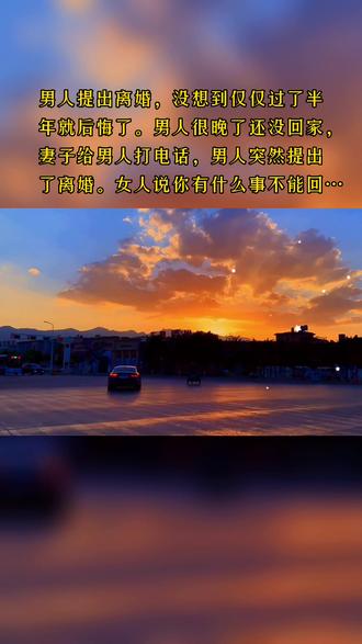 爱游戏-我可不会送队友手表现在得精打细算过日子的简单介绍