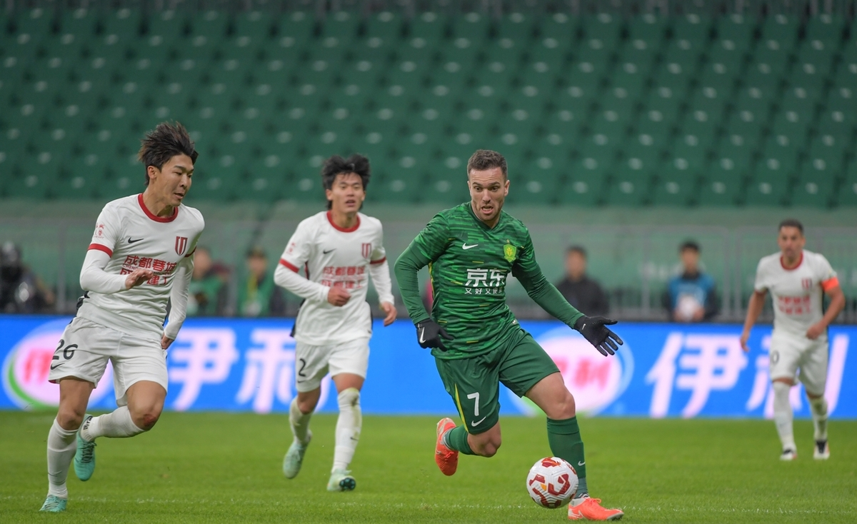爱游戏-关于北京国安客场2-2成都蓉城法比奥补时绝平救主的信息