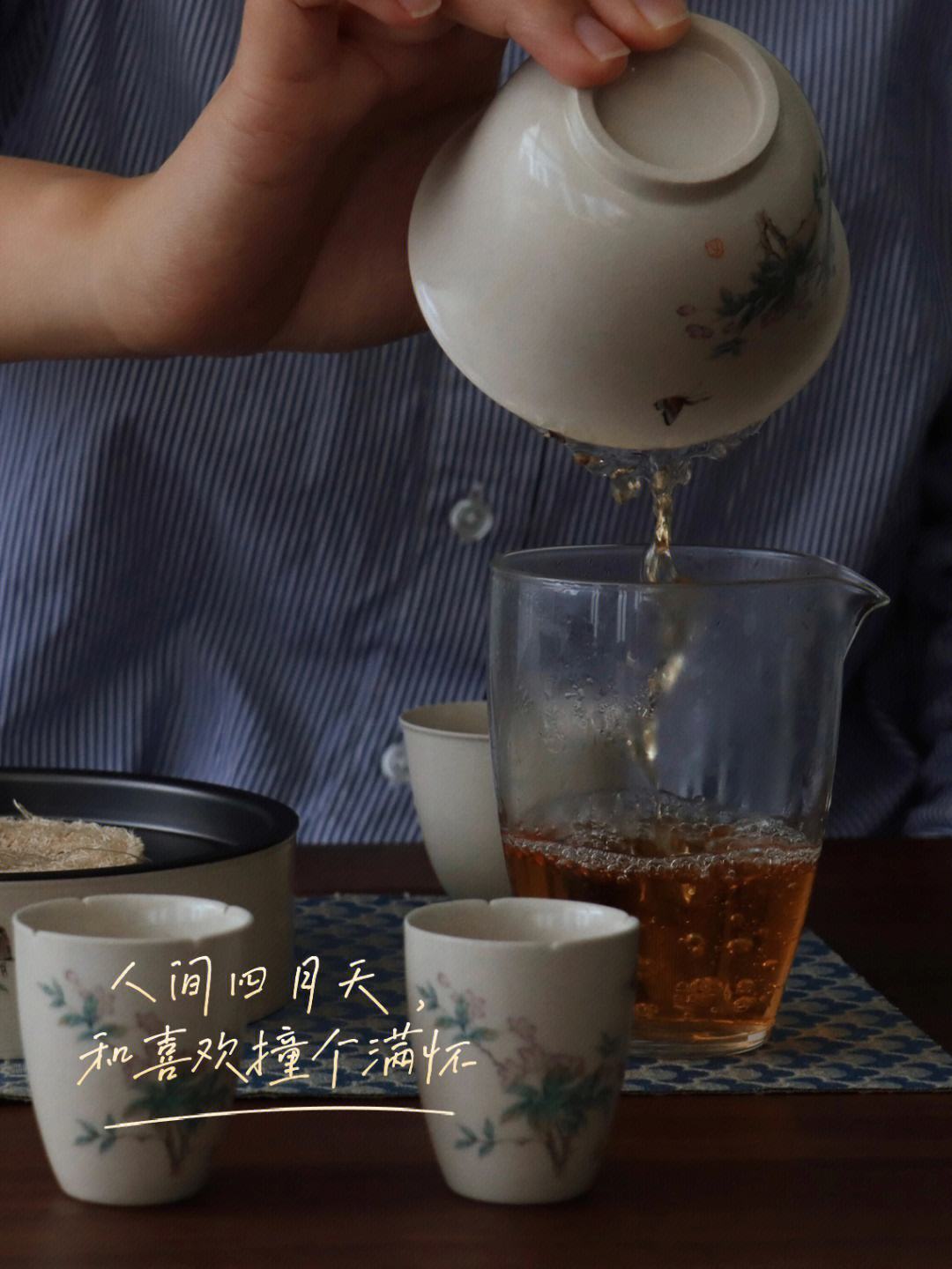 赵俊峰分享休赛期日常：希望我热爱的，你也会喜欢的简单介绍