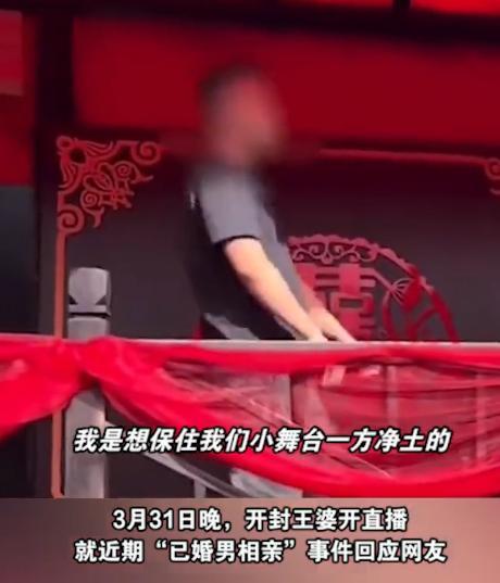 前国脚刘彬彬或将加盟长春亚泰，妻子幽默回应令人期待