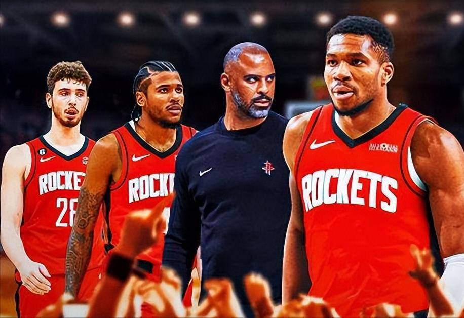 爱游戏体育官方-ESPN建议火箭和雄鹿进行7换2交易，谈判以换取字母哥