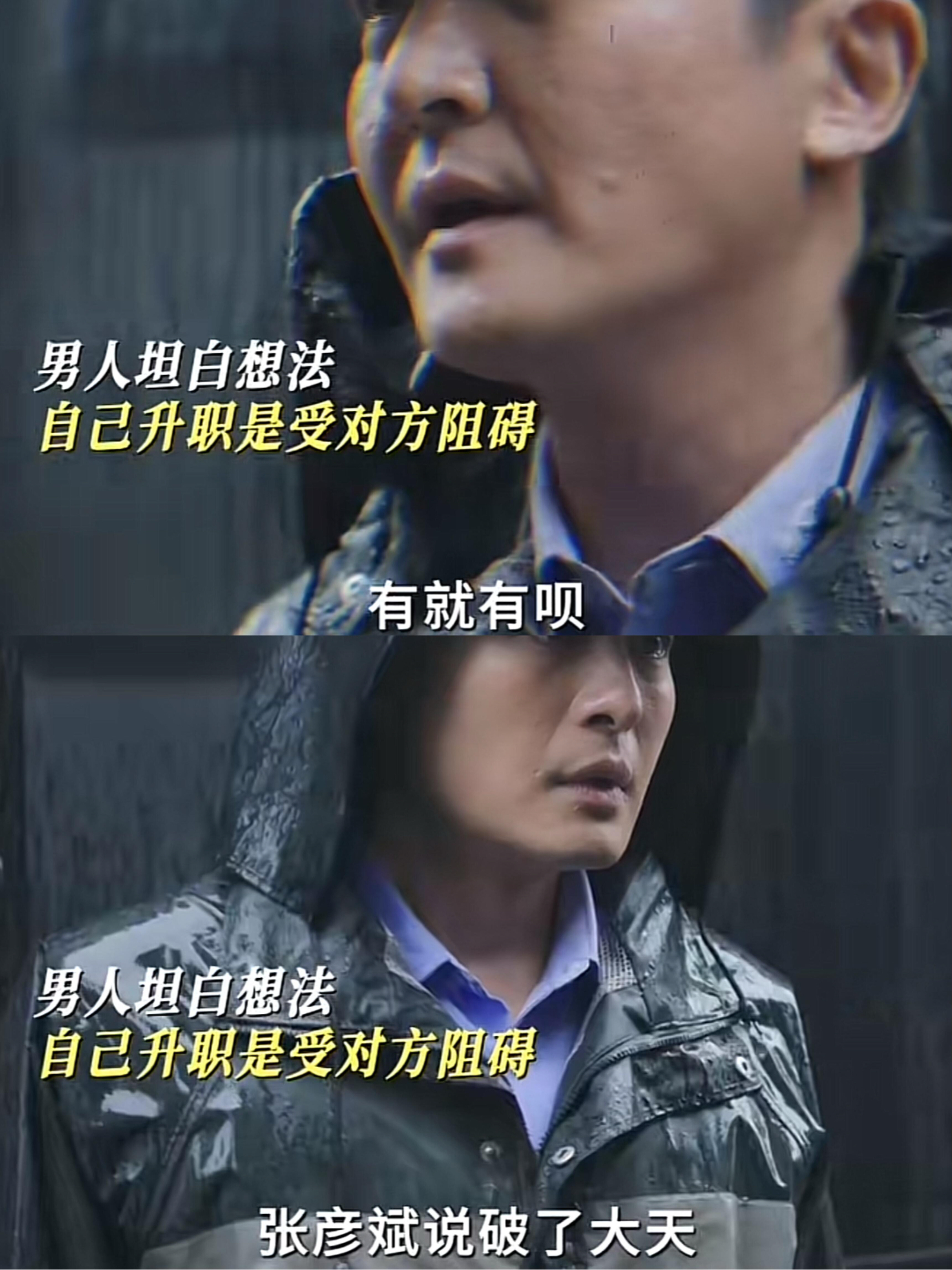 爱游戏体育入口-止步不前：原本被看好的队伍陷入泥潭，需要全力以赴扭转劣势